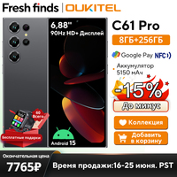 【World Premiere】Oukitel C61 Pro Smartphone 6.88 inch 6.88\