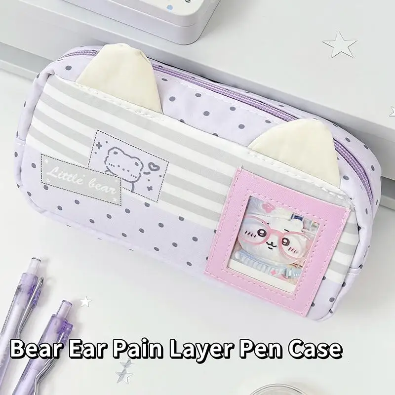 Cute Bear Ear Pencil Case With Photo Display Slot For Students School Study Office Stationery Storage