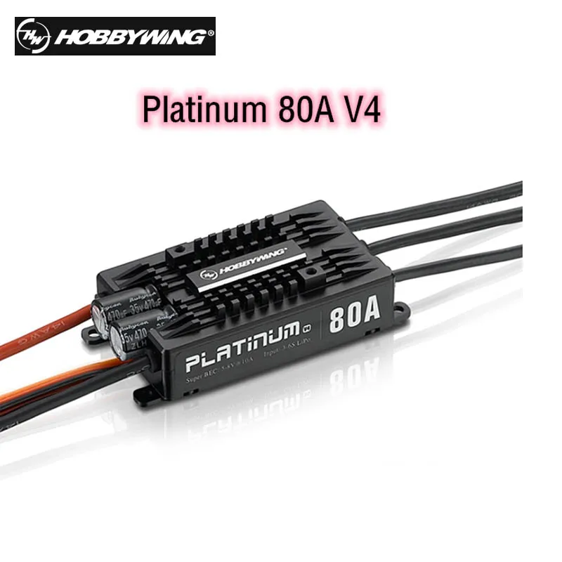 

100% original Hobbywing Platinum Pro V4 80A 3-6S Lipo BEC Empty Mold Brushless ESC for RC Drone Aircraft Helicopter