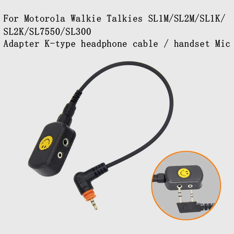 

Walkie Talkie Audio Cable Adapter for Motorola Radio SL1M SL1K SL2M SL1600 SL7500 to UV-5R K Head Headset Change Port Cable