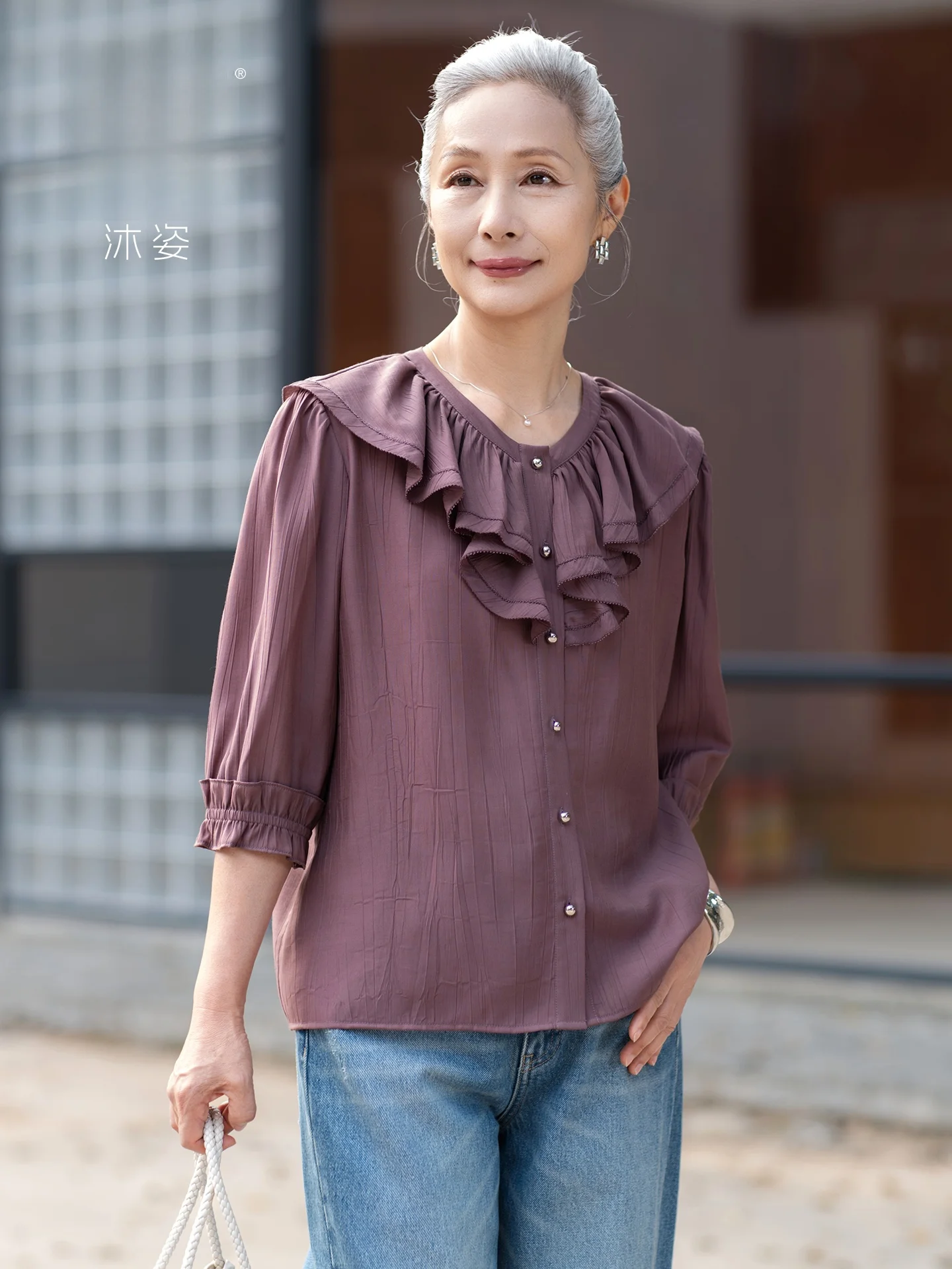 

Elegant Casual Spring Summer Shirt for Middle-Aged Women Breathable Lightweight Easy to Clean Standard Fit Loose Style