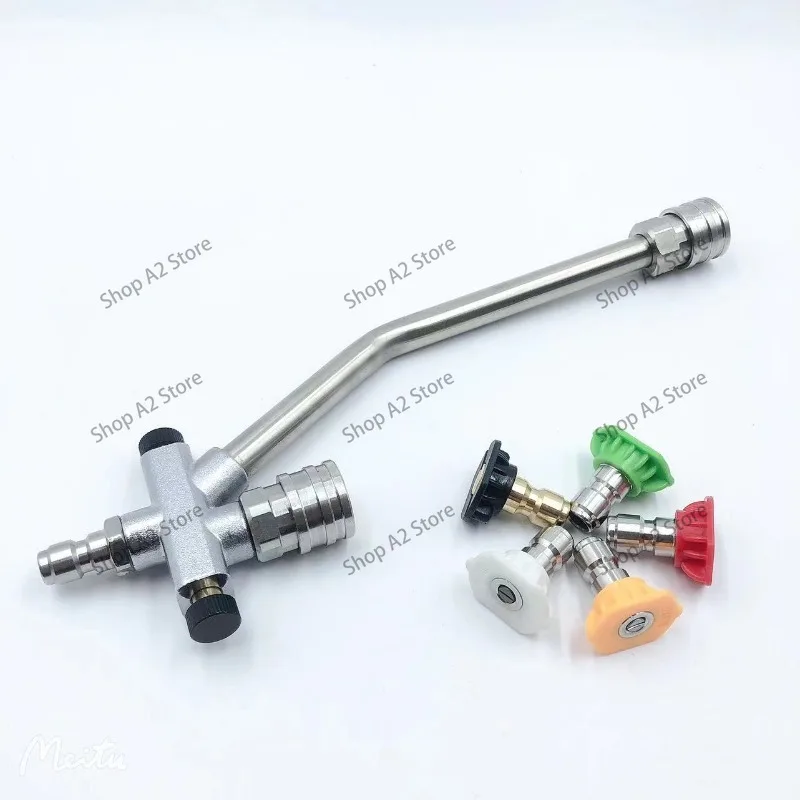 High pressure car washing machine water gun free switching dual-purpose stainless steel 1/4 quick connector PA foam watering