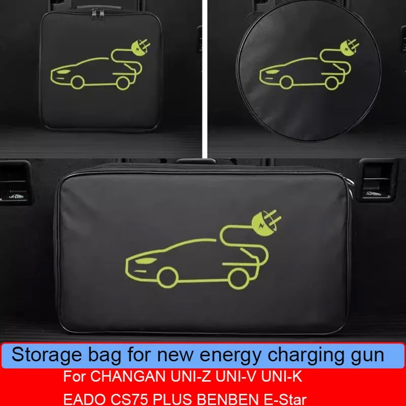 Car Charging Guns Storage Bag Energy Charging Port Rainproof Cover For CHANGAN UNI-Z UNI-V UNI-K EADO CS75 PLUS BENBEN E-Star