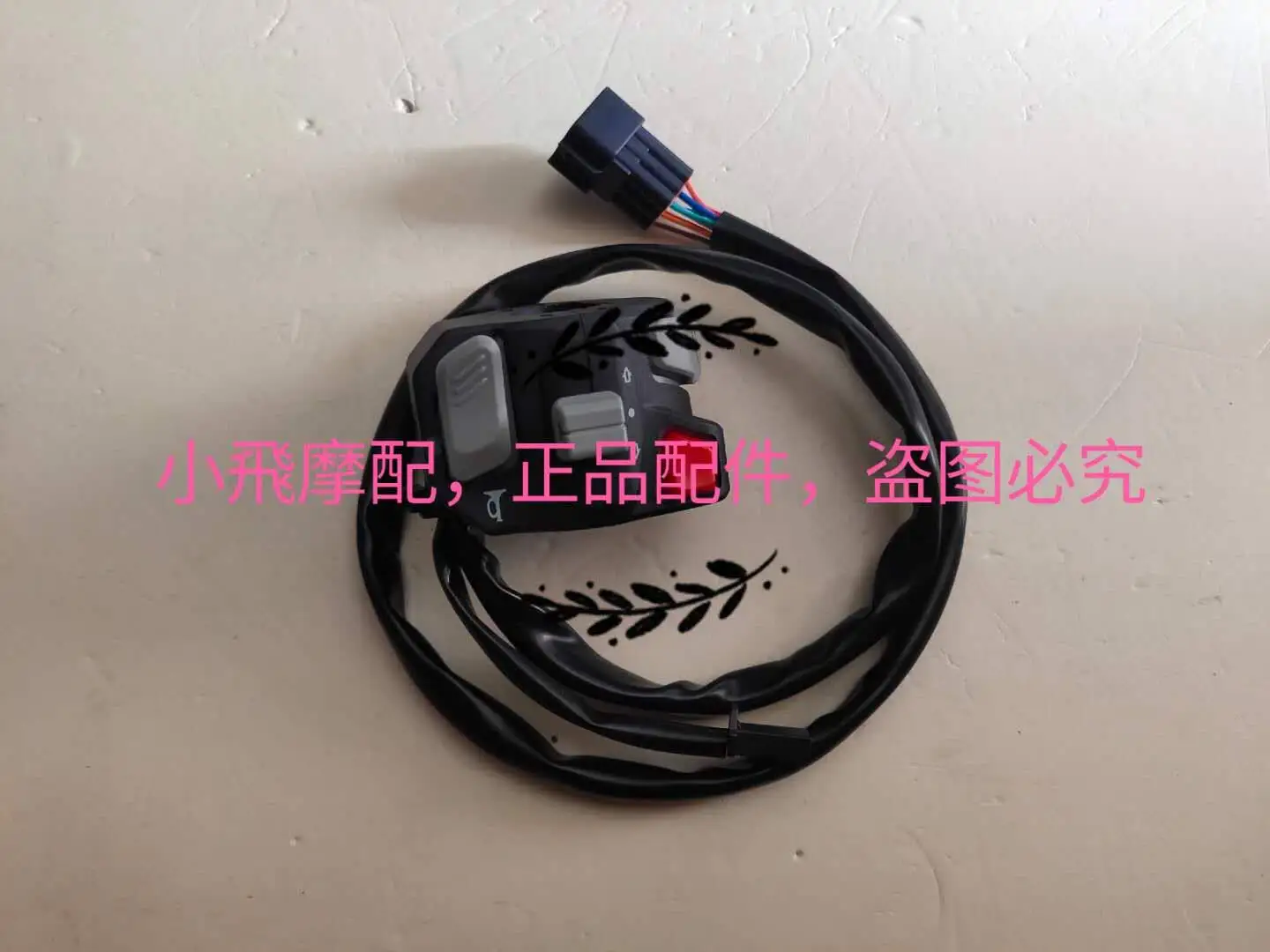 For Benelli Trk502x 502 Accessories Trk 502x Horn Turn Signal Switch Handle Start Button