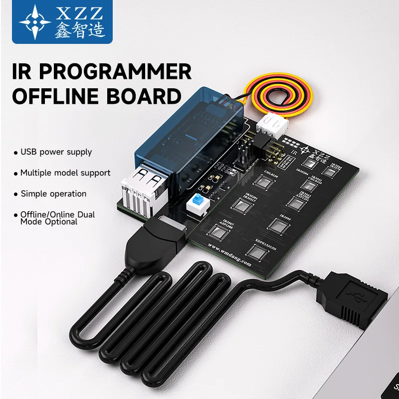 XZZ IR Programmer for Macbook Lenovo Intel MPS/IR Burner