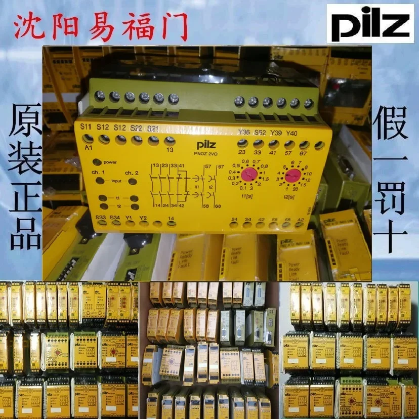 

2025.4Pilz 774013 Brand New Genuine PNOZ 2VQ Stock, Physical Photos, One-year Warranty