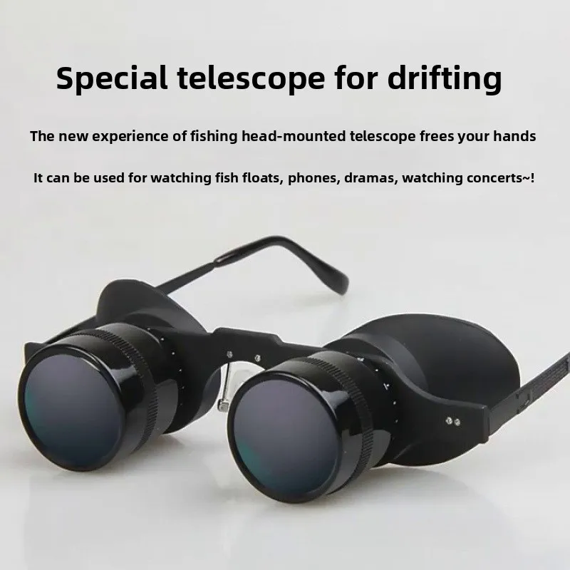 

New Night Fishing Telescope with Adjustable Distance, High Magnification, Clear Vision, Wearable Style