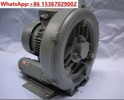 Air Pump 550W HG-55… - image