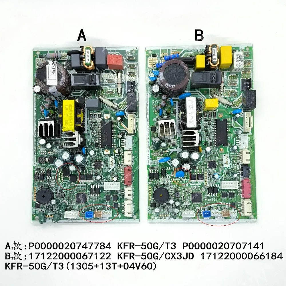 

New for Midea air conditioning motherboard KFR-50G/T3 KFR-50G/CX3JD P0000020707141 17122000066184 P0000020747784 17122000067122