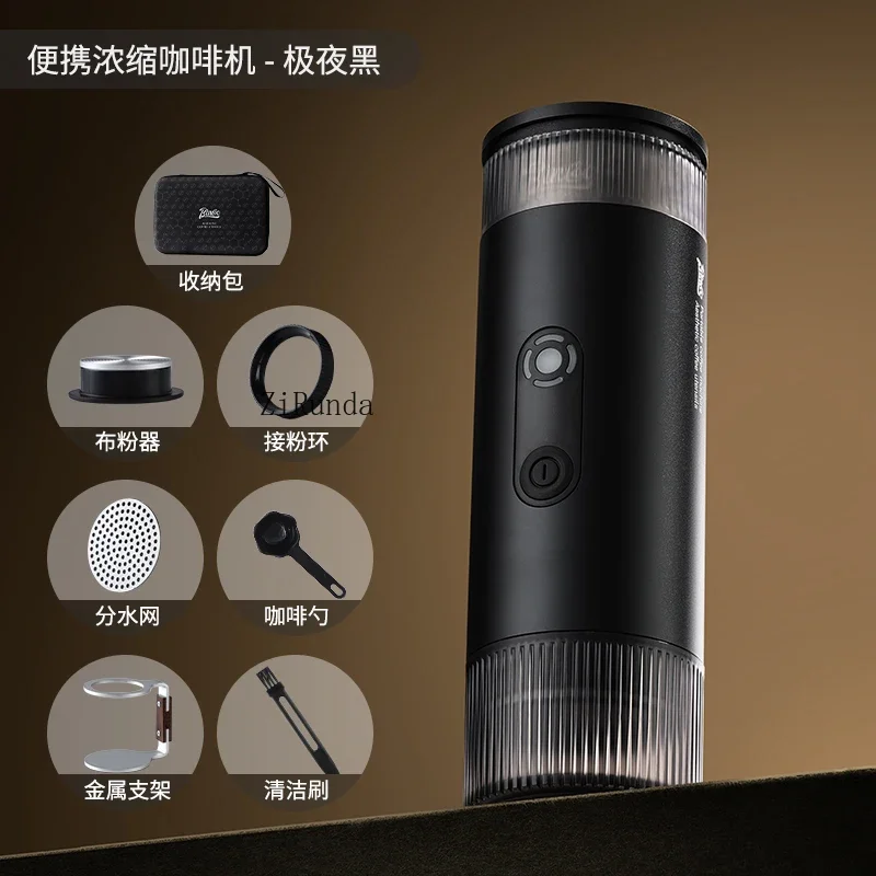 

Portable Espresso Machine Charging Mini Outdoor Travel Home Electric Small Semi-Automatic