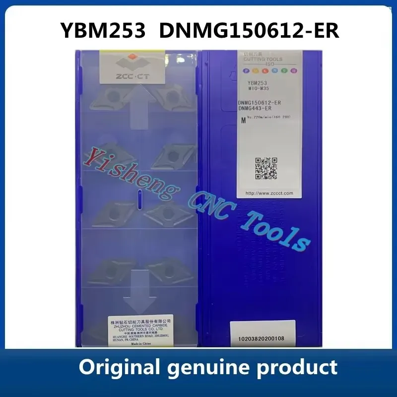 

Diamond-shaped CNC blades DNMG150612-ER YBM253 ZCC.CT