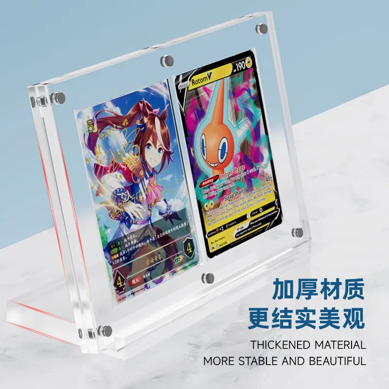 High transparent acrylic magnetic card display stand with base, suitable for Pokemon, MTG, One Piece, TCG card display frames