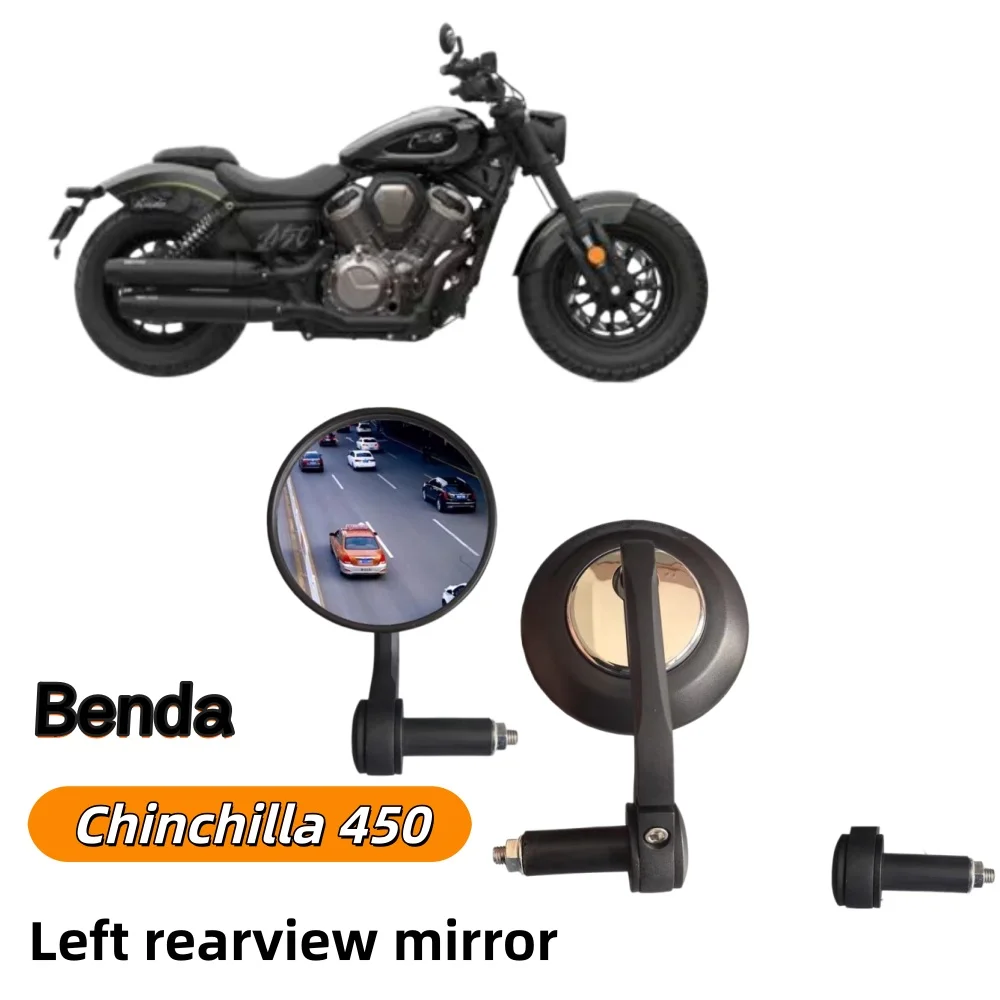 Benda Chinchilla450 Benda BD400-15 rearview mirror, side mirror, reversing mirror, handlebar mirror, original motorcycle parts