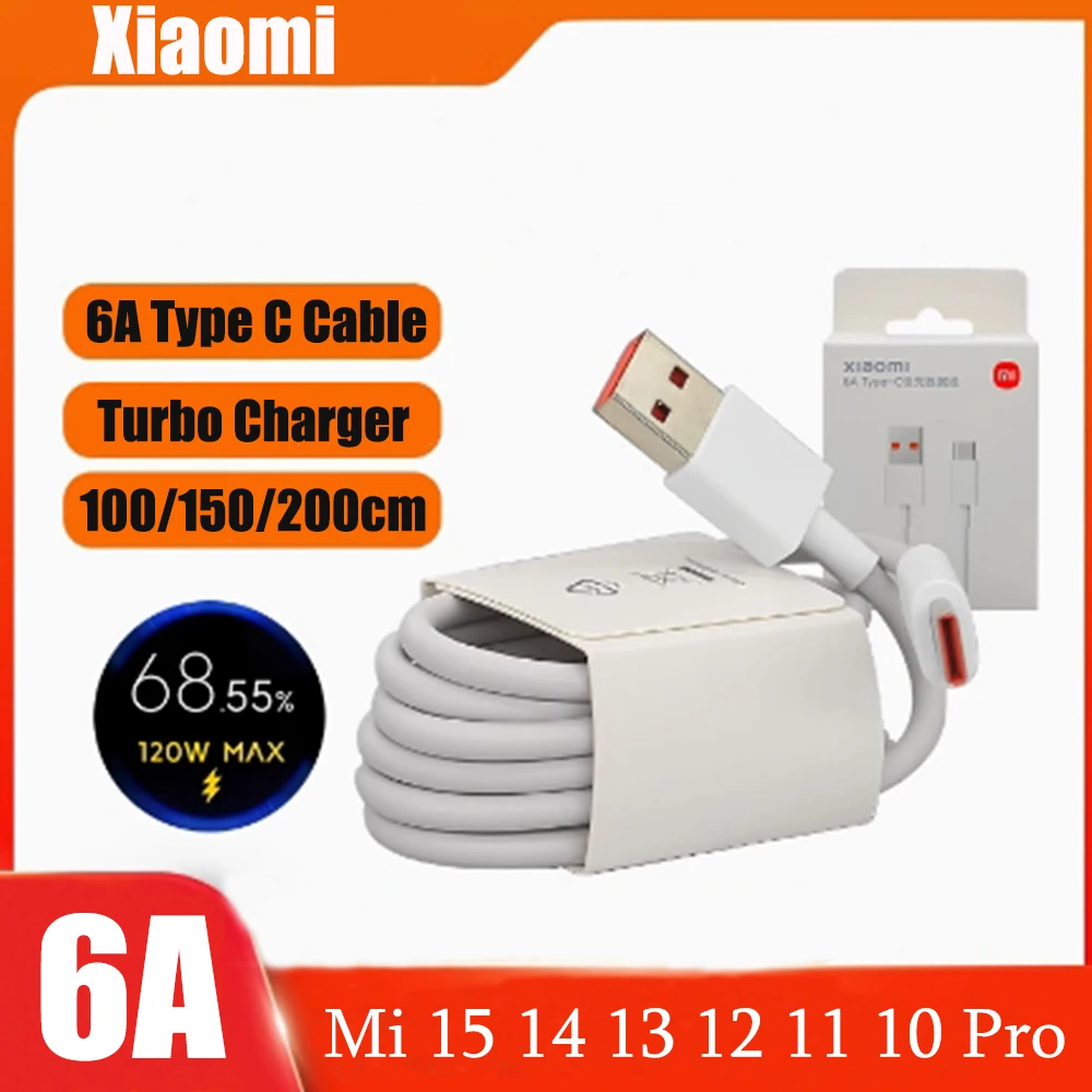 Xiaomi Turbo Charge… - image