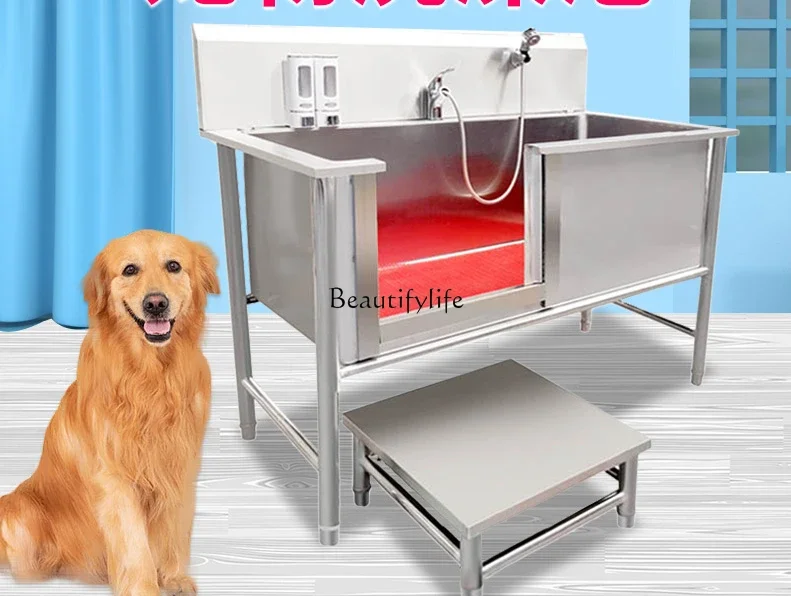 Stainless Steel Thickened Non-Slip Bath Tub Pet Shop Dedicated Deepening Thickening Dogs and Cats Bathtub