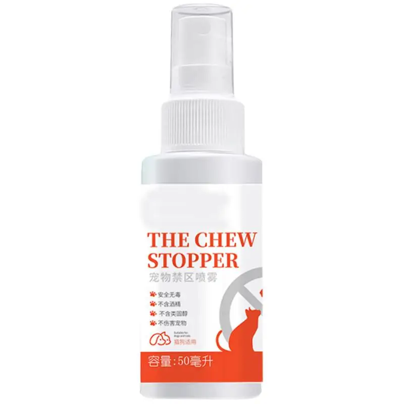 Stop Chewing Dog Spray Efficient Dog Chew Prevent Spray 50ml Multifunctional Stop Biting Spray For Dog Indoor No Chew Spray For