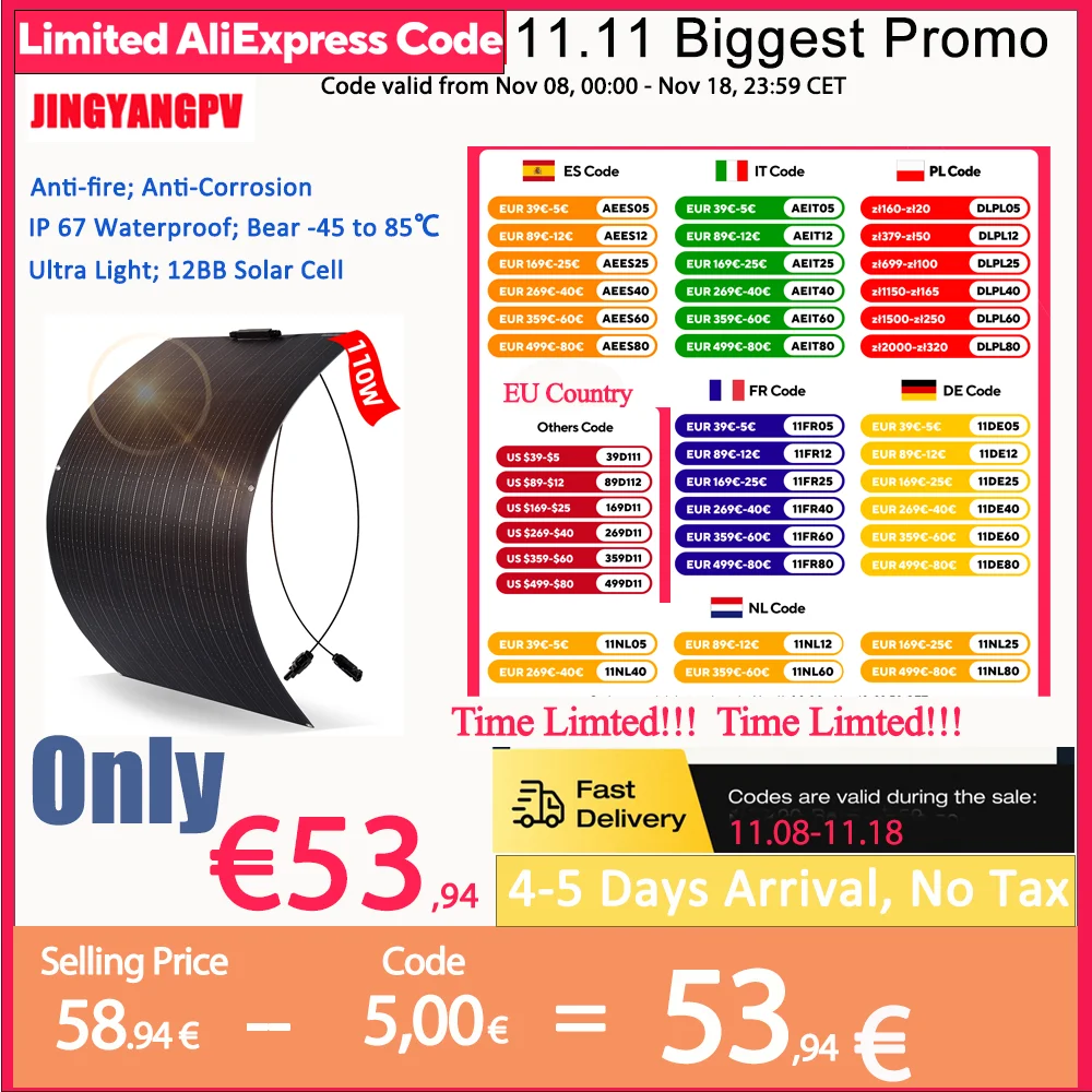 Flexible Solar Panel 40-150W 18V