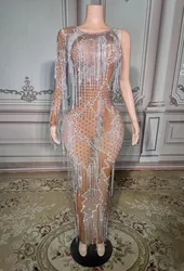 WomenDancerFringes Dress Fleshcolor Birthday Prom Celebrate Outfit Bar Evening Sparkly Silver Stones White Tassel Dress Nude