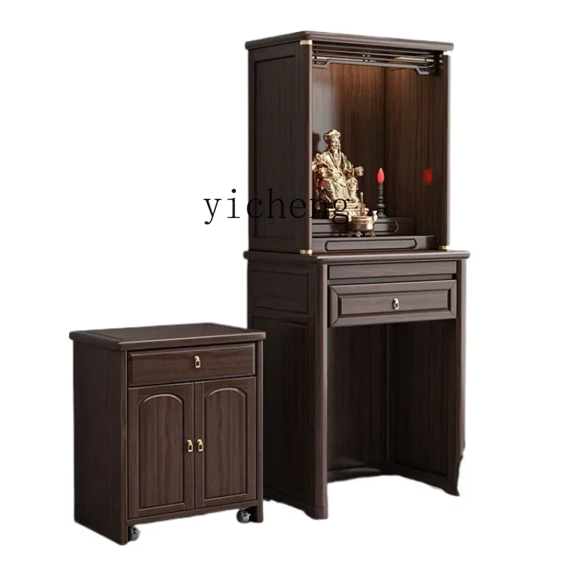 

XL New Chinese Style Solid Wood with Door Buddha Niche Altar Rosewood Clothes Closet Household Buddha Shrine