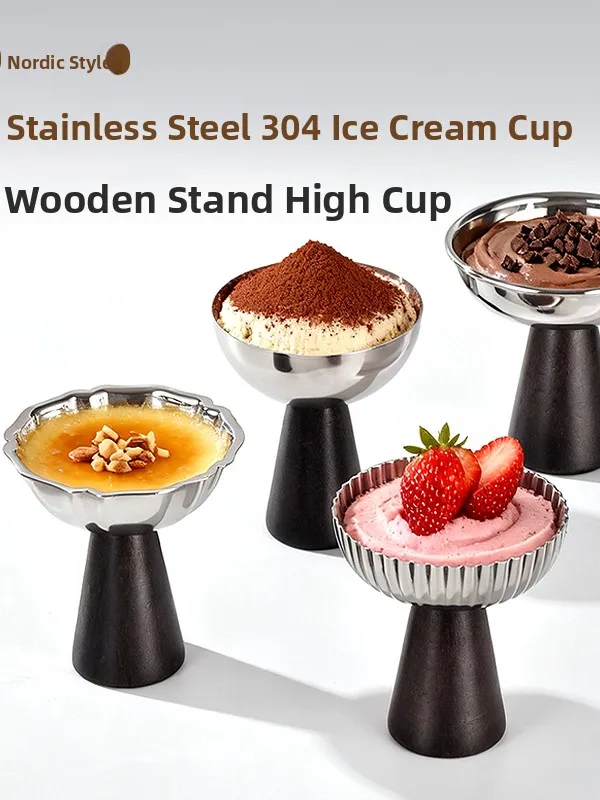 

Стильная круглая чаша из нержавеющей стали 304 на высокой ножке для фруктов и десертов, для ресторанов и гостиных