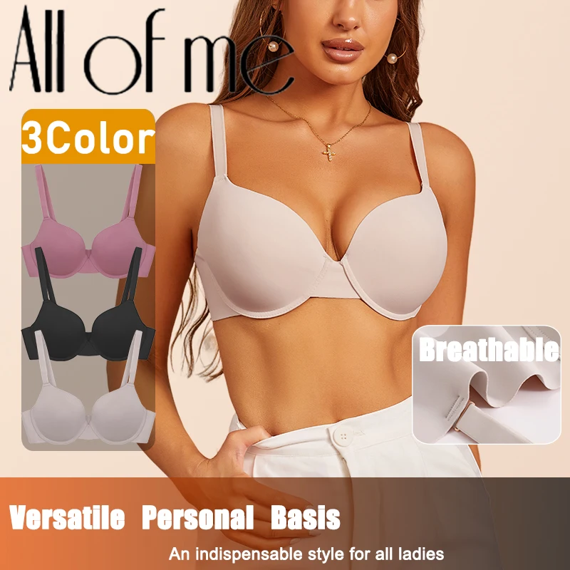 1Pcs Comfortable Ad… - image