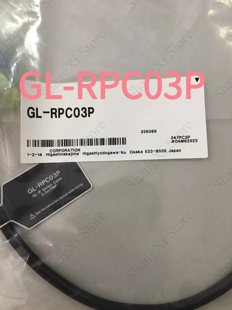 1-cable-de-connexion-gl-rpc03p-neuf-livraison-rapide