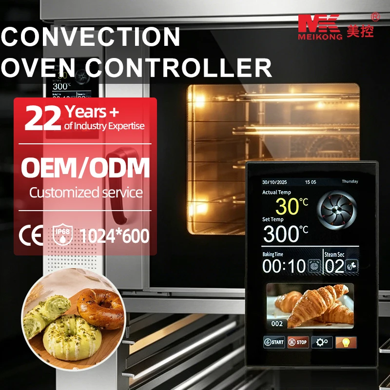 Commercial Bakery Oven Touch Screen Controller MK6L07 High Accuracy Temperature Instrument Control Board for Convection Ovens