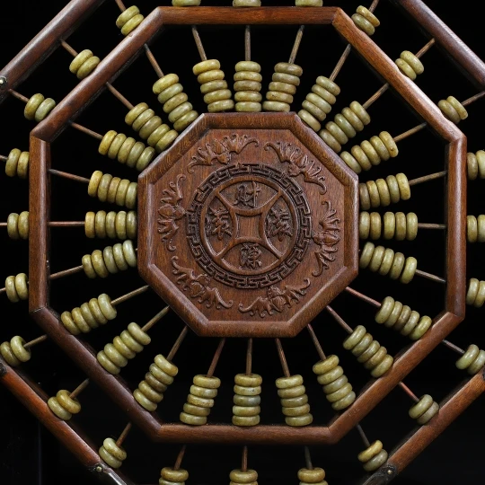 Rosewood Bafang Fortune Bagua Jade Bead Abacus Decoration Diagonal length 35 cm wide 32 cm weight 990 grams