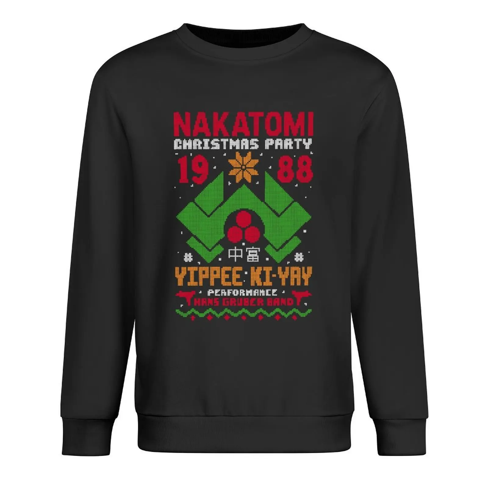 

Nakatomi Christmas Party Pullover men's clothes mens clothes autumn clothes tracksuits men sweatshirt