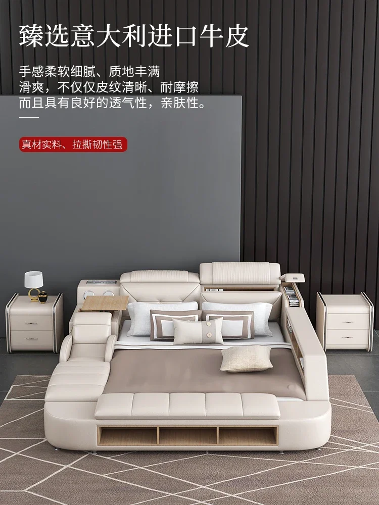 Tatami master bedroom simple modern massage leather multifunctional storage soft bed wedding bed