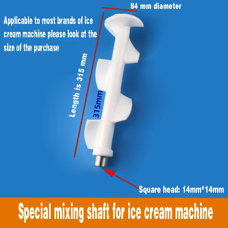 Ice Cream Maker Parts Stir  Shaft/ce Cream Blender For BINGZHILE Ice Cream Make Machine Parts agitator