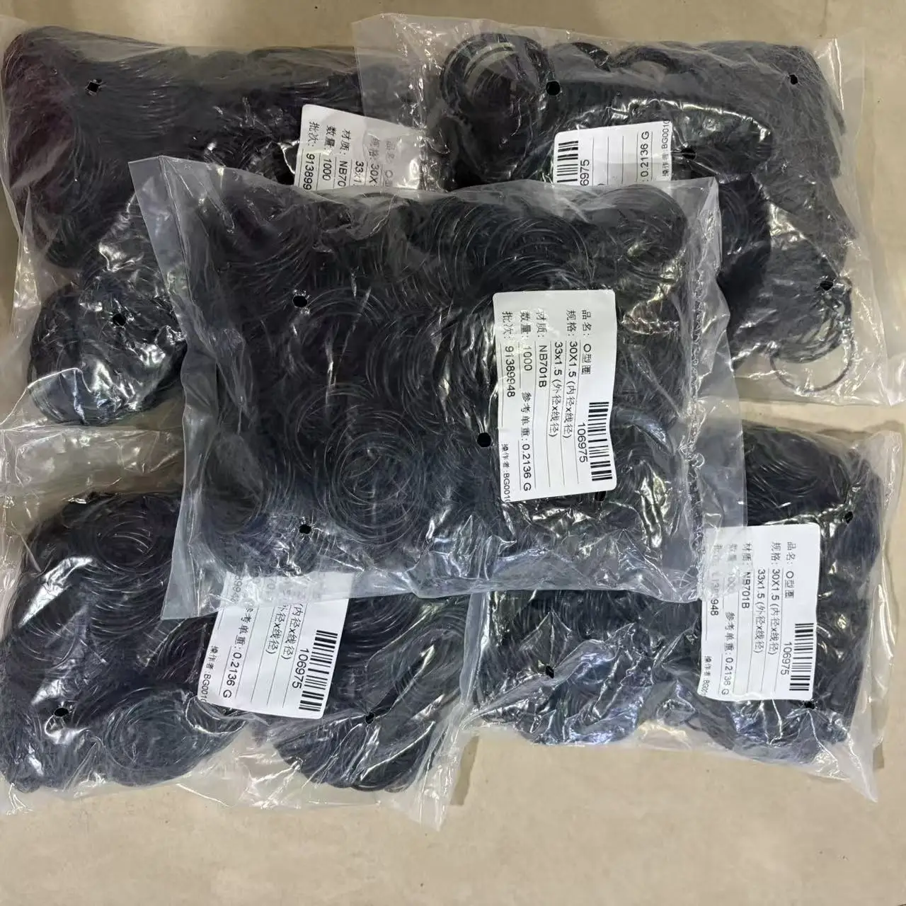 NBR70 O ring rubber Oil-resistan and wear-resistant CS1.9 OD7 8 9 10 11 12 13 14 15 16 17 18 19 20 21 22 23 24 25 26 27 28 29 30