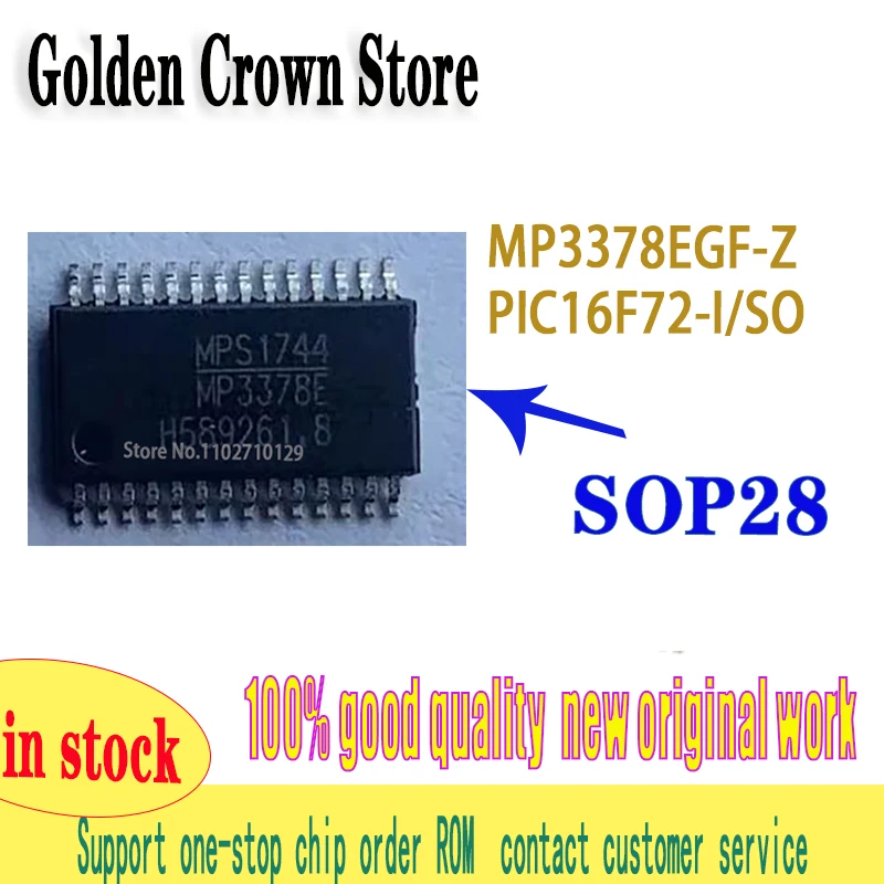 10Pcs/Lot   MP3378EGF-Z MP3378E MP3378 sop-28 PIC16F72-I/SO PIC16F72   New and Original In Stock