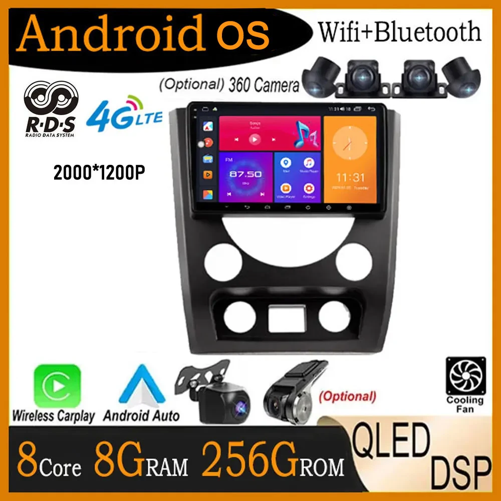 9 Inch For SsangYong Rexton W 2014 2015 2016 Android 14 Carplay Automatic Radio Touch Screen Bluetooth Car Navigation GPS Video