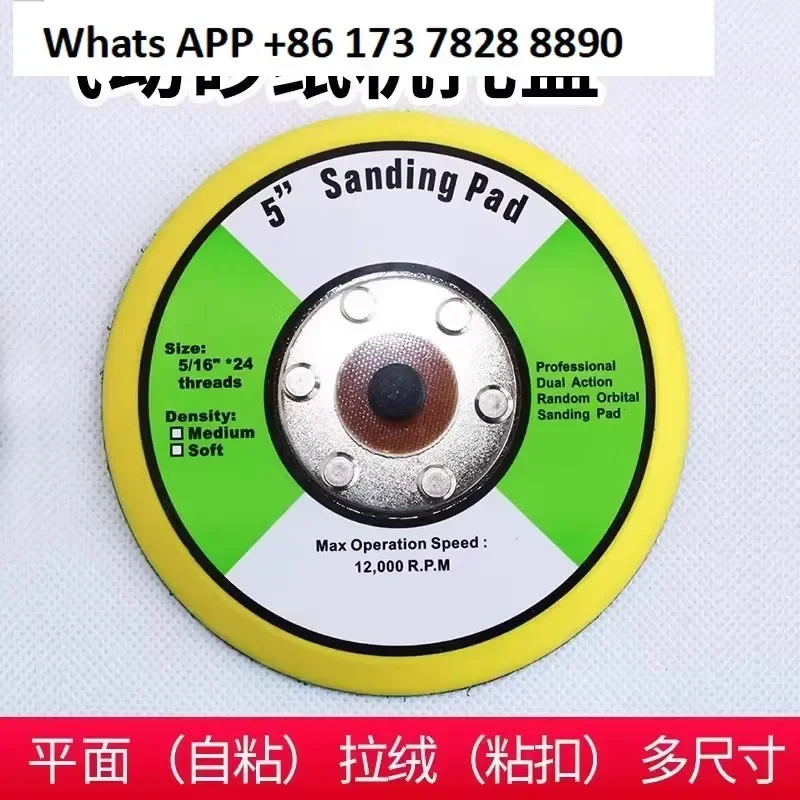 Flocking Round Sandpaper Suction Cup Self-Adhesive Disc Multi-Size Fleece-Backed Sanding Sheet for Sanding Tools