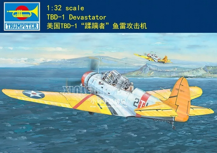 

Trumpeter TP02226 Douglas TBD-1 Devastator Attack Aircraft 1/32 Aircraft Model Kit