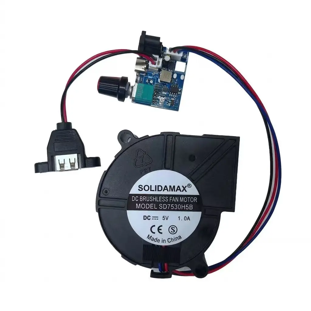 SOLIDAMAX SD7530H5B DC 5V 1.0A 5W 7530 75x75x30mm Centrifugal Blower Dual Ball Bearing USB Variable Speed Controller Cooler Fans