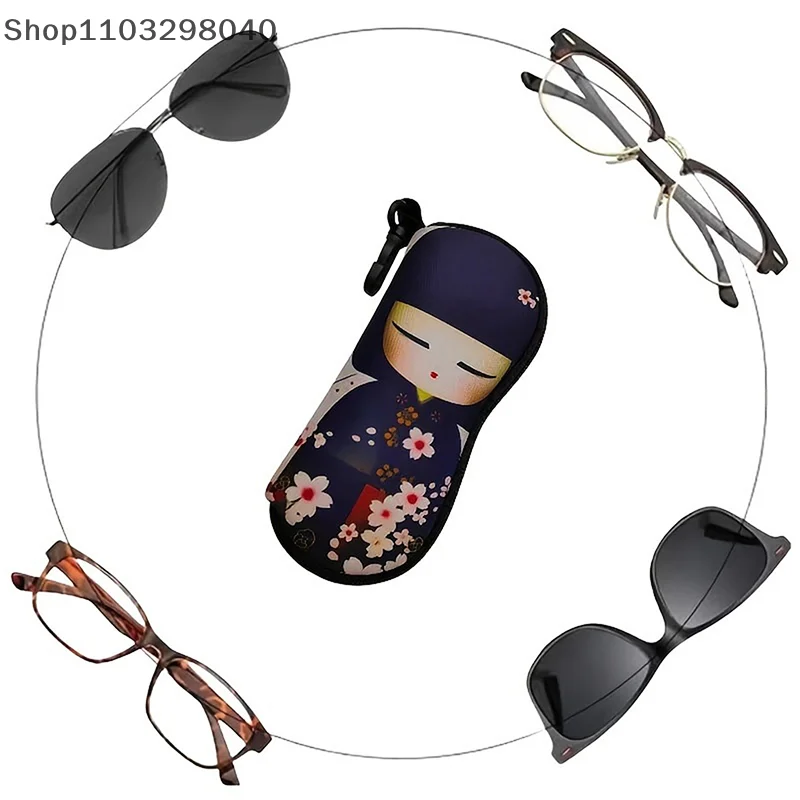 Brillenetui mit Kirschblüten-Kimono-Aufdruck im japanischen Stil – tragbare, elegante Aufbewahrungsbox für Frauen, ideales Geschenk