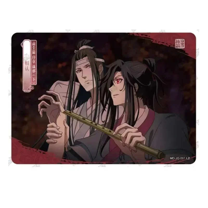 Genuine KAYOU Mo Dao Zu Shi Drunken Dream Chapter Series 2 JQ001-040 Wei Wuxian Lan Wangji Full Set Animation Collection Card