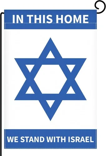 12 x 18 Inches 'In This Home We Stand With' Garden Flag Decorations - Double Sid TTP AAL HHM WZZ yyi
