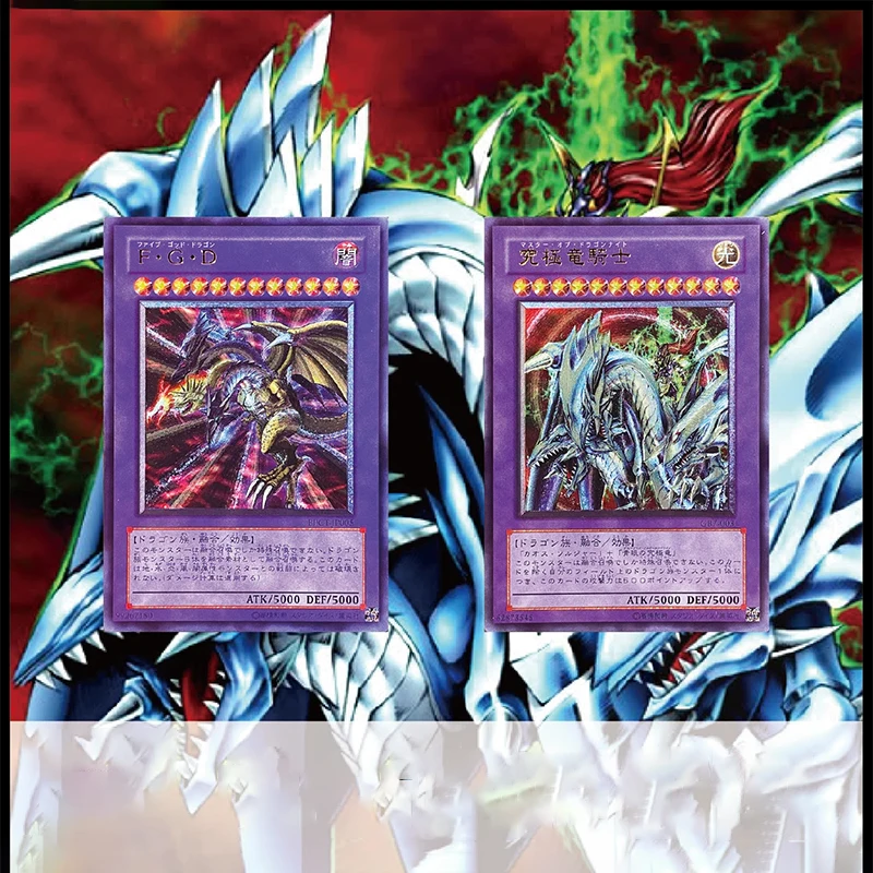 Yu-Gi-Oh! DIY UTR flashcard Anime New Exodia Sacred Beasts Egyptian gods Collection card for board game battles Festival gifts