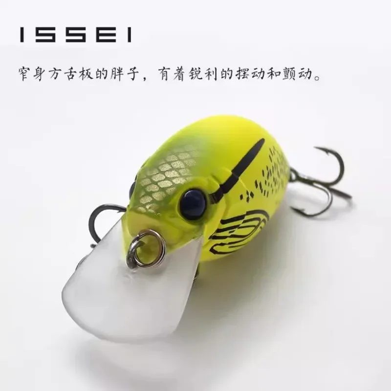 ISSEI Ate Little Fatty G.C. ShallowCrank40SR 42MR Hard Bait Root Fishing Luya Lure