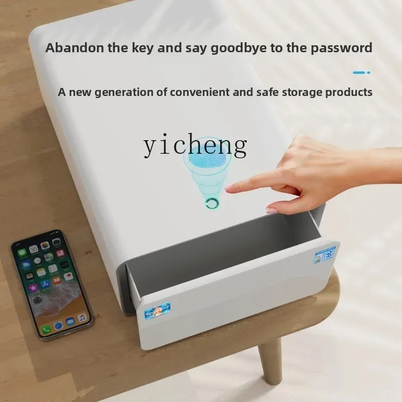 Safe, Household Small Bedside Jewelry Safe Deposit Box, Office Password Fingerprint Storage Cabinet With Lock.n2