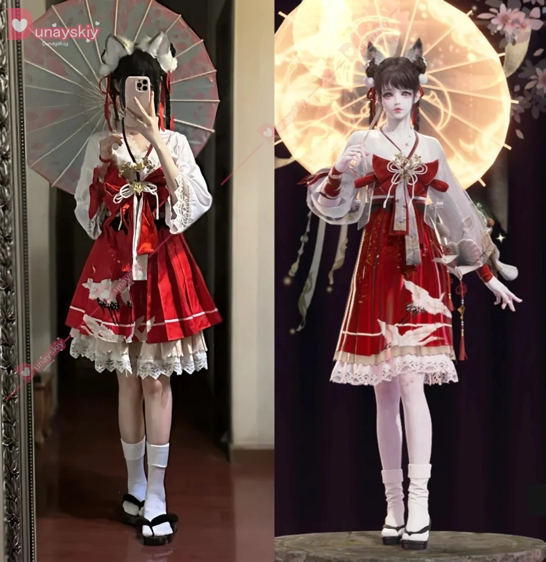 

Game Naraka:Bladepoint Kurumi Ancient Chinese Elements Red Cosplay Women's Costume Halloween Role Play Party Carnival