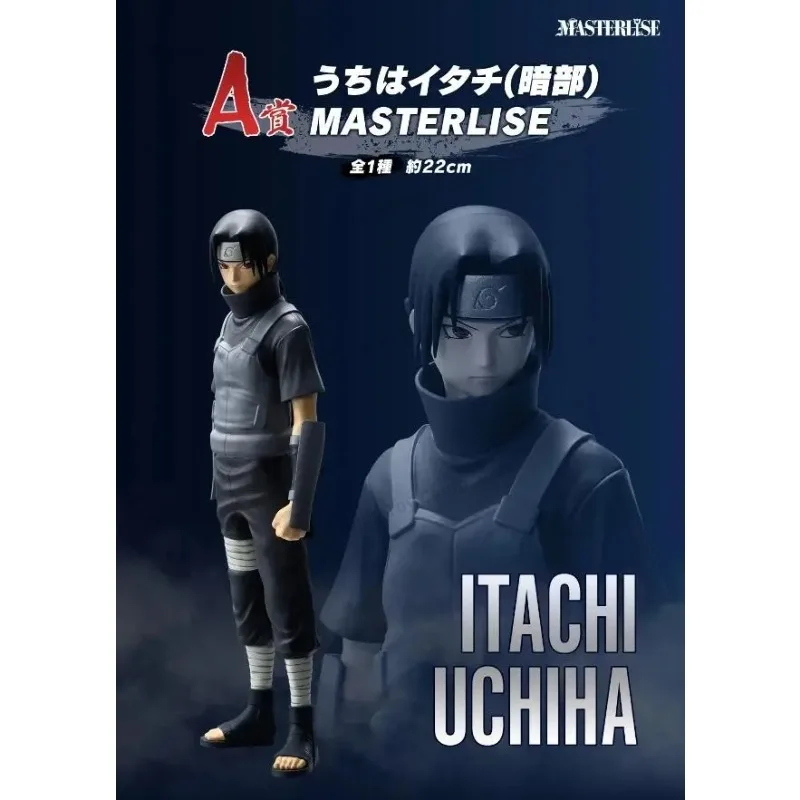 

Bandai Toy Naruto Mind Red Pupil Dark Part Uchiha Itachi Water Stop Какаши с почвой Саске Подарки ручной работы