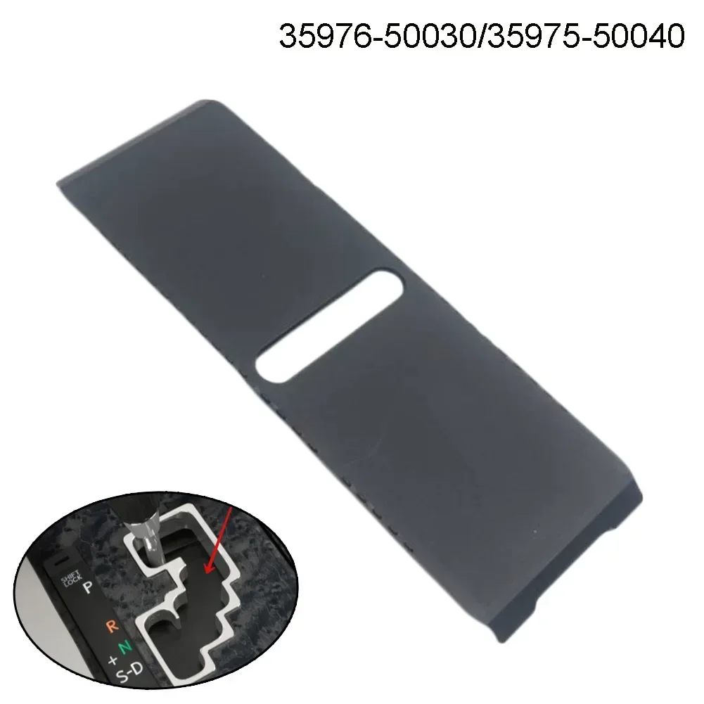 Gear Shift Panel Dust Cover Shift Lever Panel Trim Strip Rubber For LEXUS LS460 LS460h 2007-2012 35975-50040 Dust Cover Panel