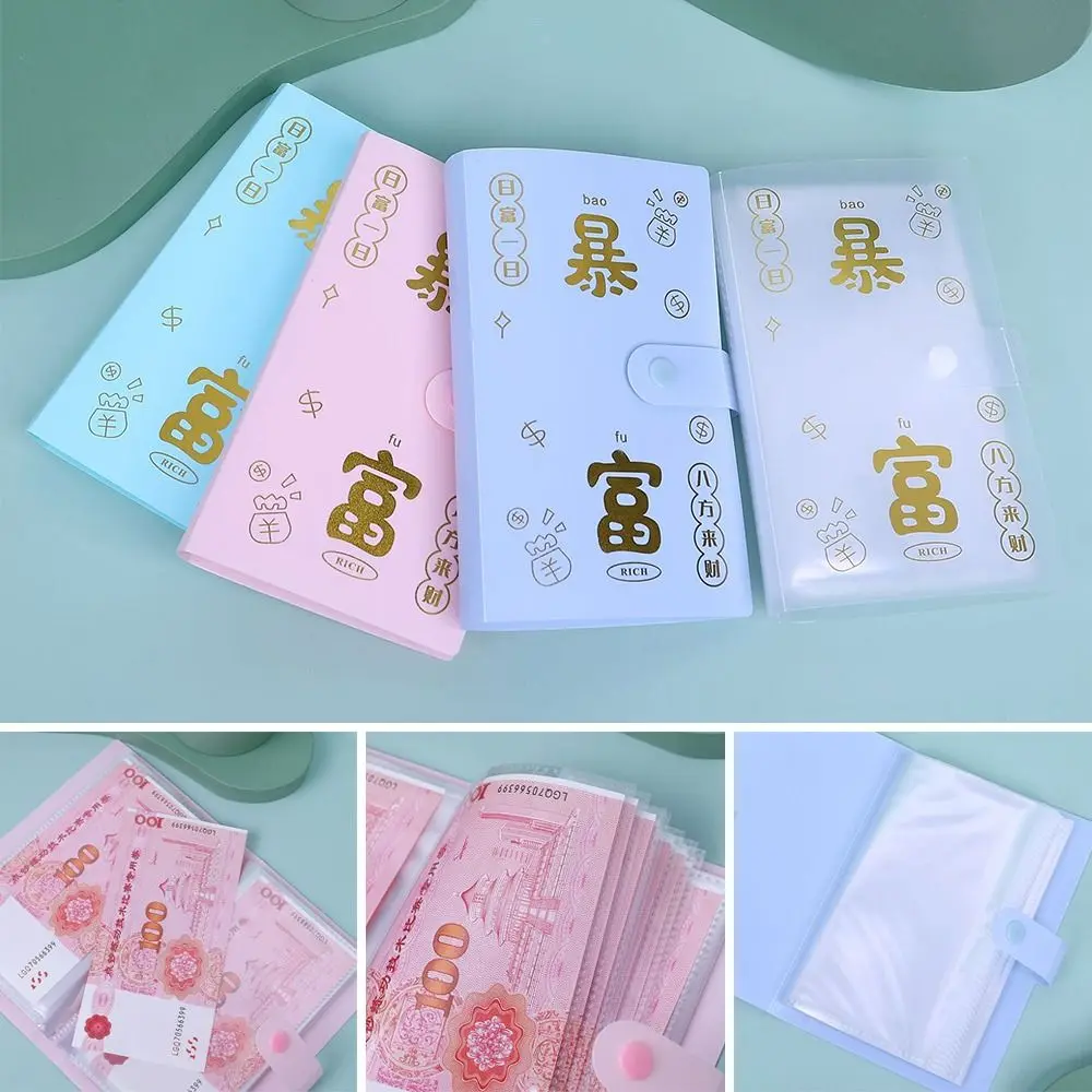 Get Rich Overnight 100 ซองประหยัดเงิน Challeng ประหยัดเงิน PP Mini Binder Savings Challenge กันน้ําขนาดใหญ่ความจุ