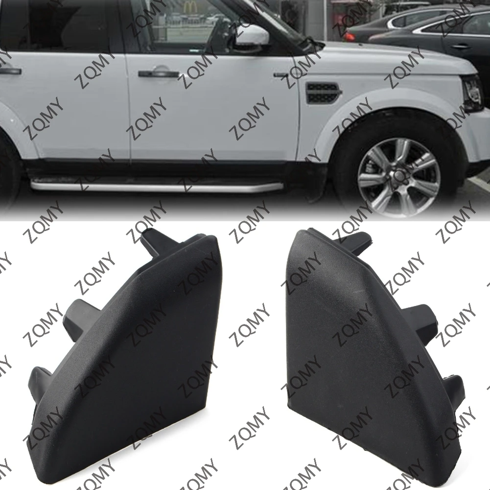 2pcs Front Wheelarch Moulding End Cap for Land Rover Discovery 3 Discovery 4