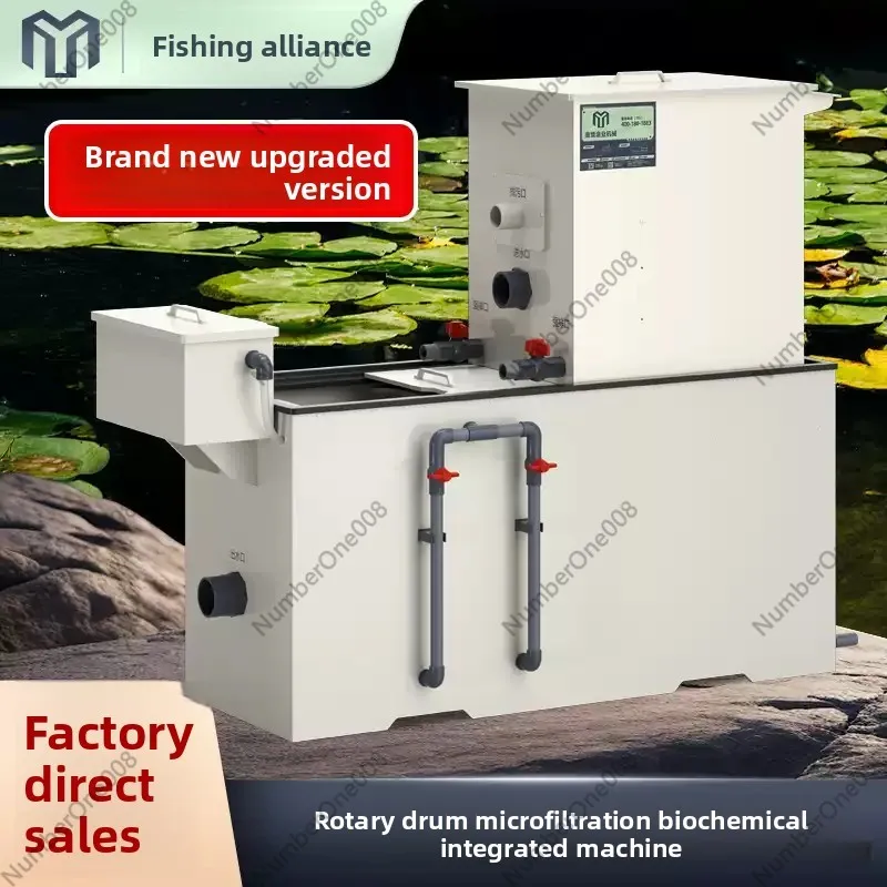 All-in-one Circulating Aquaculture System Koi Fish Pond Rotary Drum Microfilter Filter
