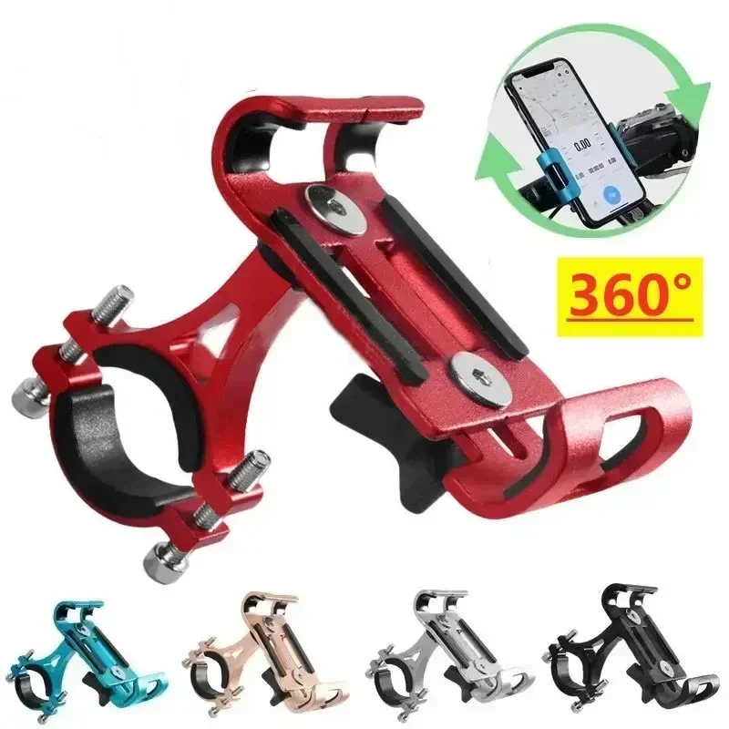

Metal Bike Phone Holder Rotatable Multifunctional Non-slip Bracket Outdoor Riding Sport Phone Stents For MTB Bicycle Motorcycle